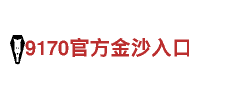 专业博澳体育官方入口人力管理公司